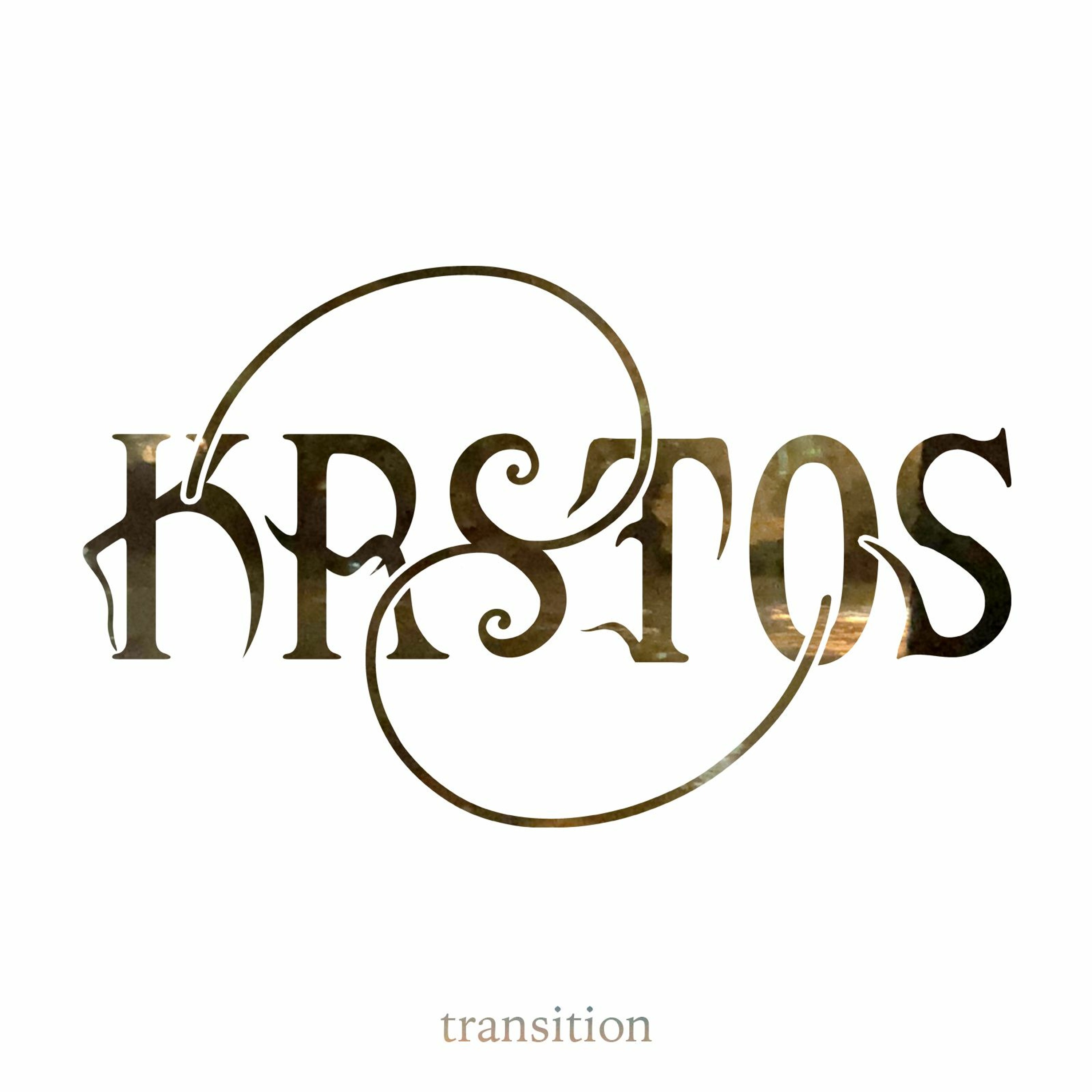 Krstos