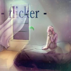 橘 雪耶 - fricker :: FREE DL