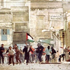 نزلنا عالشوارع