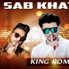 Reply To Emiway Bantai Samajh Mein Aaya Kya Sheikh Chilli Raftaar Sab Khatam King Romeo Mp3