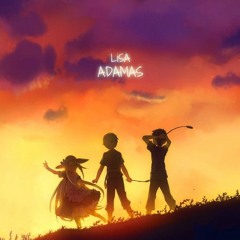 Nightcore『ADAMAS』