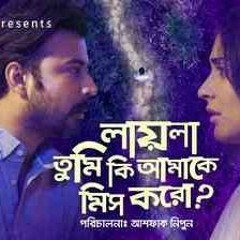Pranhinotar Shorgole - Shaker Raza Featuring Faruque Arafat | Official Audio