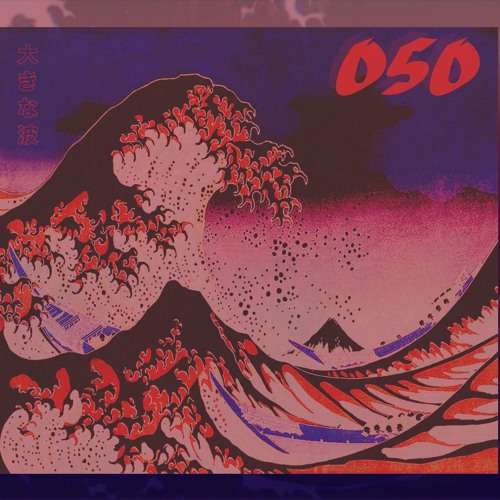 WAVE FT. SHUNKY