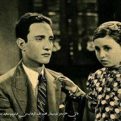 وبهِ شتّى لحُونٍ من أسَى وحنين ..