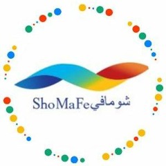 كوكتيل ( اروع الاغاني ) 2018