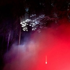 busu - OJ ft. yung bans (sweeep remix)