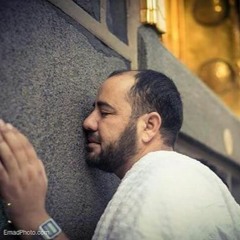وَلَا تُخْزِنِي يَوْمَ يُبْعَثُونَ