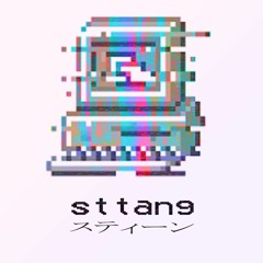 Sttang