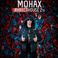 Инвеsthouse 2 Ч