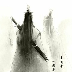 [Ma Đạo Tổ Sư - Tống Hiểu] Minh Nguyệt Đạp Sương Hành