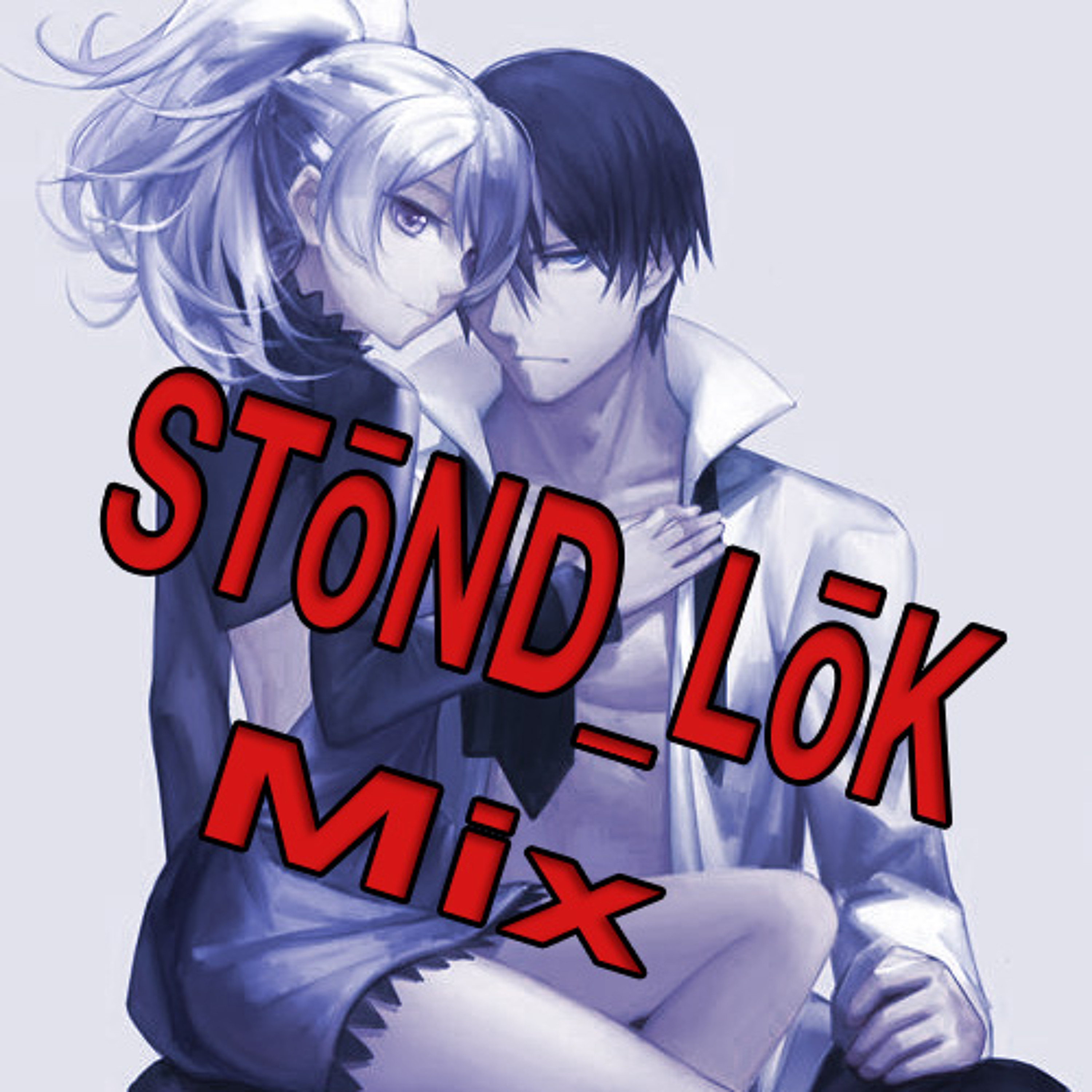 Cole Loves Your Insides Out (STōND_LōKz Balearic Boogie Seranade Mix) episode artwork