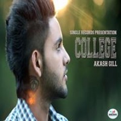 College By Akash Gill