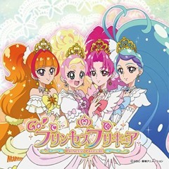 Mais de 790 músicas da franquia Precure estão disponíveis mundialmente nos  serviços de streaming de músicas - Crunchyroll Notícias