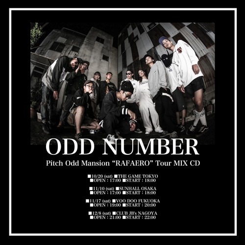 最適な価格 Pitch - Number Odd Stream Odd by 2018) Tour (Rafaero Mansion 邦楽