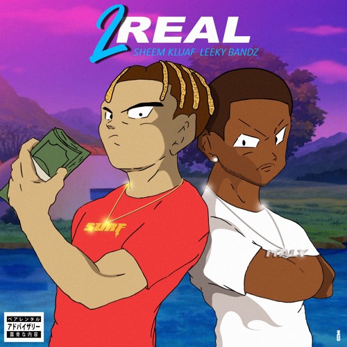 2 Real (Prod. Stats & Rubi Rosad)