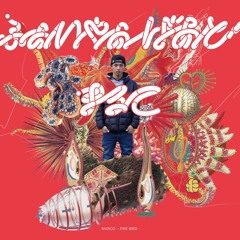 【mix CD】DJ SEIJI DJ SEIJI(SPC) (@djseijispc) / X