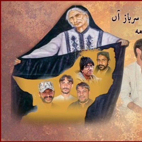 Ne Salamath Mares Ta Qayamat Mares