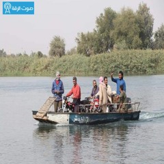 بين الرقة و دير الزور 6/12/2018