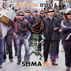 גאנג2020