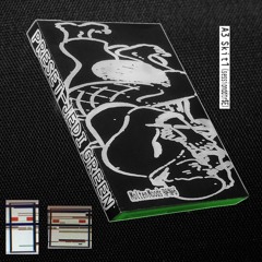 skit1 (sessionddtr$E)