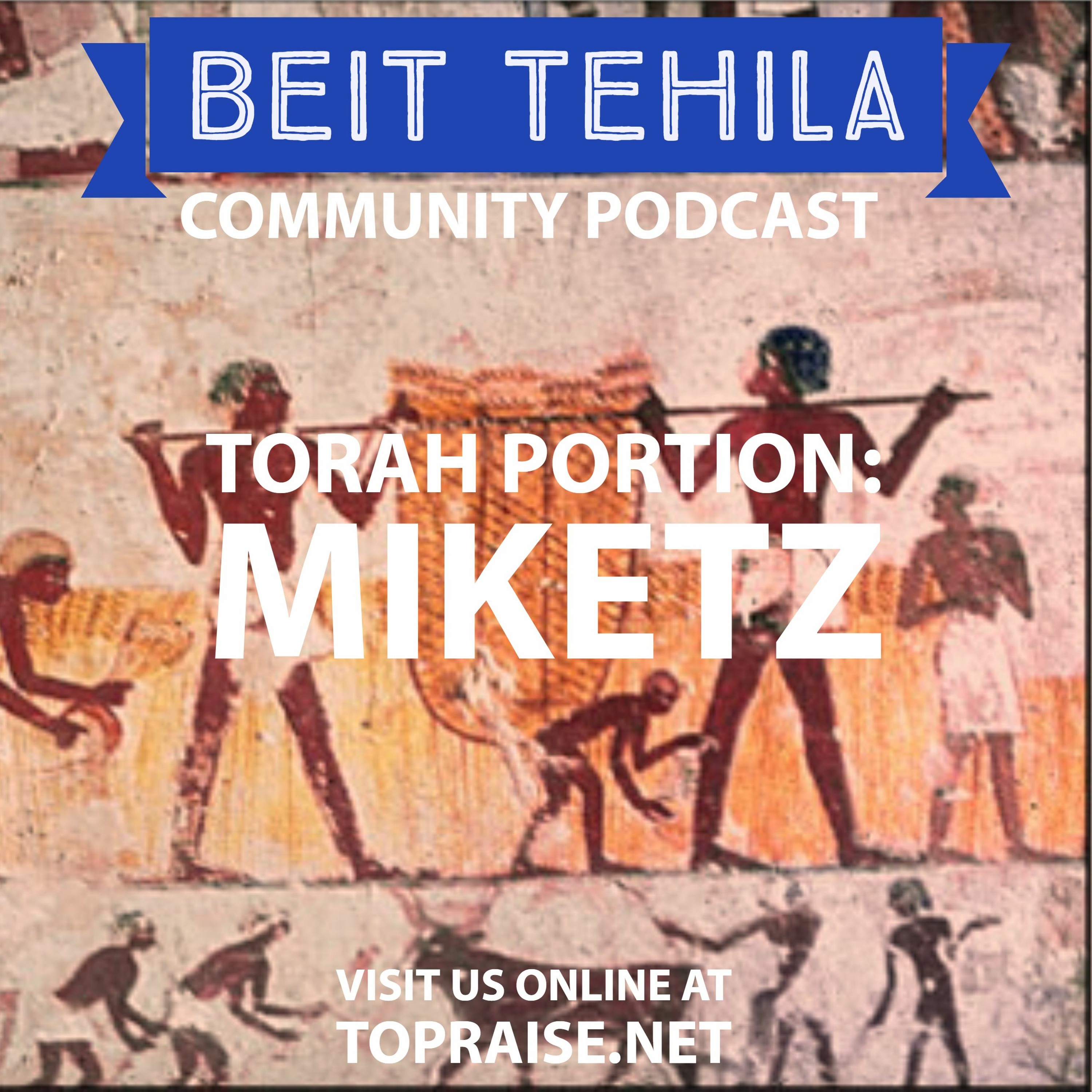Ep. 70 - Torah Portion: Miketz - Pastor Nick Plummer and Ryan Cabrera episode artwork