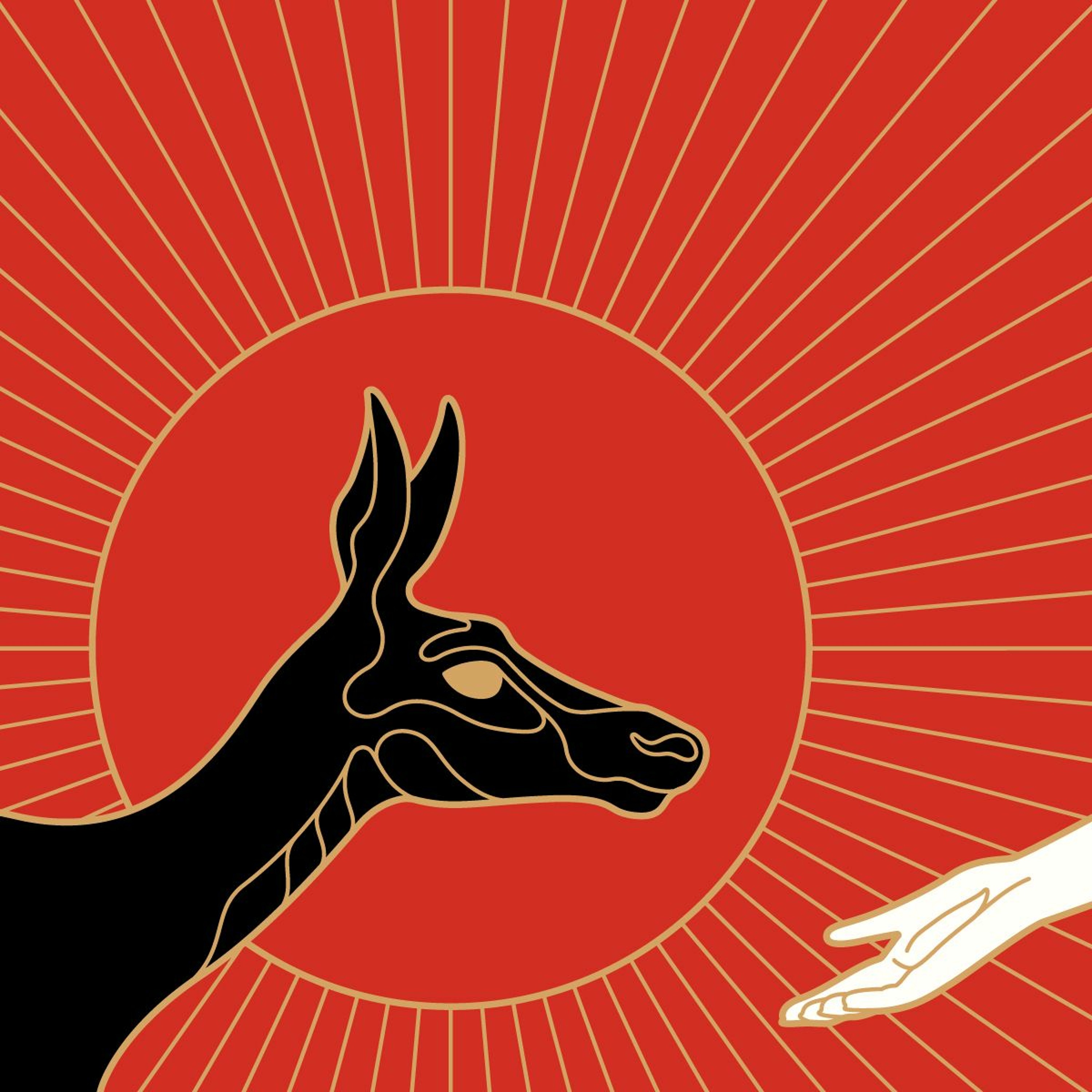 MNMT Premiere: Nuel – The Motivator Song