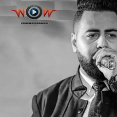 ابراهيم روما - في ايدها دبلة - Ebrahim Roma - Fe adha debla