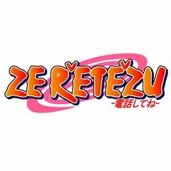 Ze řetězu