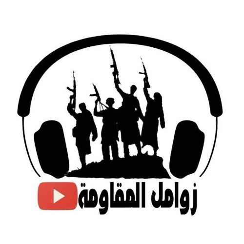 زامل الحرب ماهي تفرطه صنعانيه اداء قناف المعظي