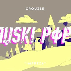 CROUZER - IMPREZA
