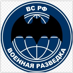 Russian GRU Station E06 4836kHz 2030H Z