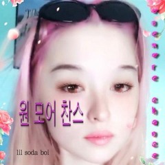 ^_*