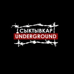 Гио Пика – Воркутинские Пацаны (prod by DRZ)