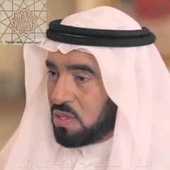 07 - الدار الآخرة