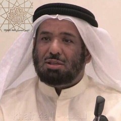 04 - الصراط - القنطرة - طارق الطواري