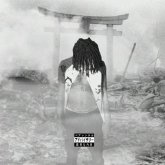 Pornstar (Prod. Rayleigh)