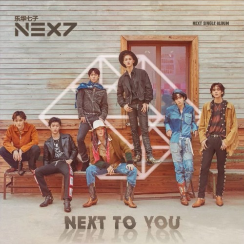 Back To You- NEX7