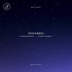 Serenity