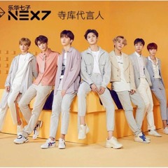 Open Your 爱 (Open Your Love) - 丁泽仁 (Ding Zeren) NEXT TO YOU 乐华七子NEXT NEX7