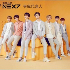 Want U - 朱正廷 (Zhu Zhengting) NEXT TO YOU 乐华七子NEXT NEX7