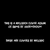 Difference Interlude Mp3