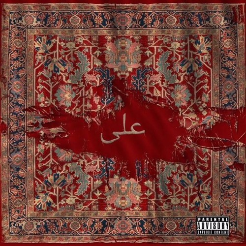 03 - Locksmith - Ghost (Feat. Jarren Benton)