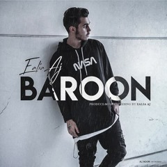 Ealia AJ-Baroon