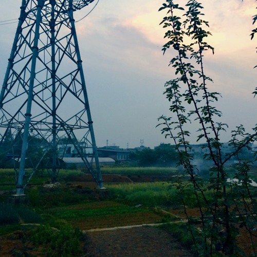 chengdu