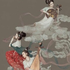 Lý Nhân Sầu ( Cover lời việt )