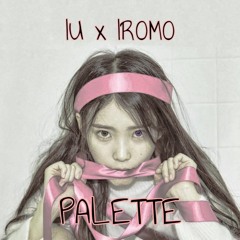IU_Palette(2차제작, remake)