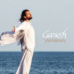 Hare Krishna