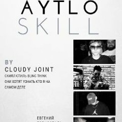 SKILL (dir. by Cloudy Joint)