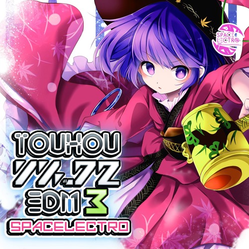 SPACELECTRO - QQQ feat.ももかみ (Silentroom Remix)