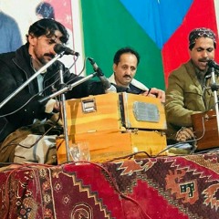 Hazar  wahag o murad dashtagun parto watan(mir ahmed ..munhaj mukthar)